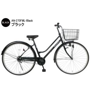 自転車 27インチ おしゃれ ASUNARO(...の詳細画像1