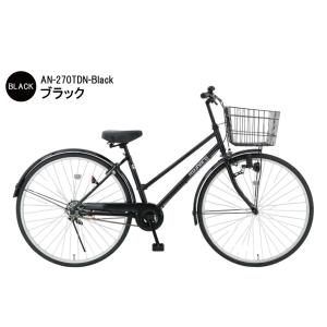 自転車 27インチ おしゃれ ASUNARO(...の詳細画像1