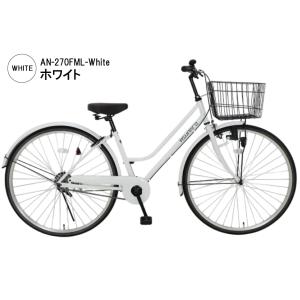 自転車 27インチ おしゃれ ASUNARO(...の詳細画像2