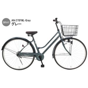 自転車 27インチ おしゃれ ASUNARO(...の詳細画像4