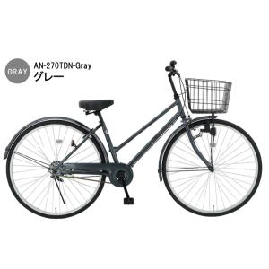 自転車 27インチ おしゃれ ASUNARO(...の詳細画像4