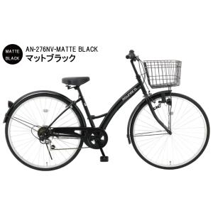 自転車 27インチ シティサイクル ママチャリ...の詳細画像1