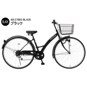 自転車 27インチ シティサイクル ママチャリ...の詳細画像2