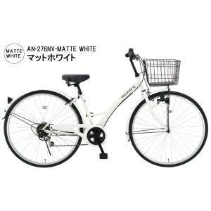 自転車 27インチ シティサイクル ママチャリ...の詳細画像3