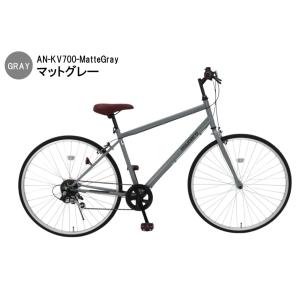 自転車 700×28c おしゃれ asunar...の詳細画像3