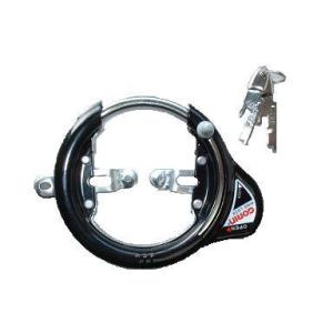 自転車後輪鍵 リングかぎ スペアキー付 五輪工業カギ