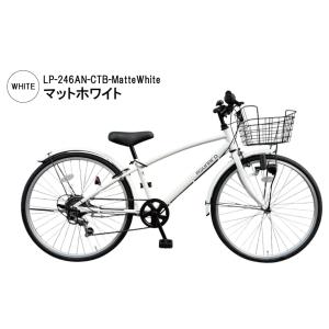 自転車 24インチ asunaro(アスナロ)...の詳細画像2
