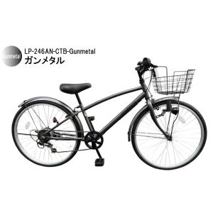 自転車 24インチ asunaro(アスナロ)...の詳細画像5