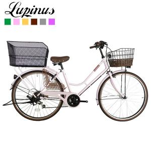 自転車 26インチ おしゃれ Lupinus(ルピナス)LP-266HA-KB シティサイクル 後カゴセット LEDオートライト シマノ製6段変速