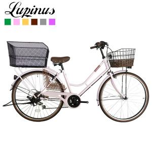 自転車 26インチ おしゃれ Lupinus(ルピナス)LP-266HA-KB★シティサイクル 後カゴセット LEDオートライト シマノ製6段変速【東京・神奈川送料無料】