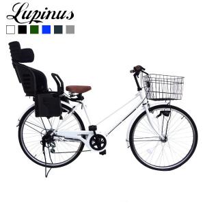 自転車 26インチ  樹脂後子乗せセット ルピナス LP-266TA-KNRJ｜challenge21
