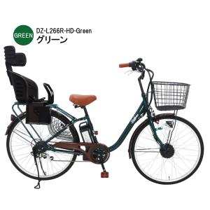 電動自転車 電動アシスト自転車 自転車 6段ギ...の詳細画像2