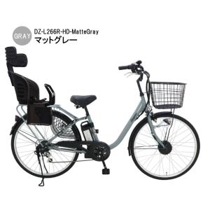 電動自転車 電動アシスト自転車 自転車 6段ギ...の詳細画像3
