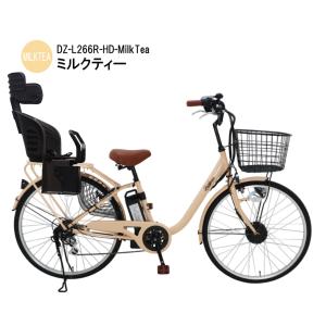 電動自転車 電動アシスト自転車 自転車 6段ギ...の詳細画像4