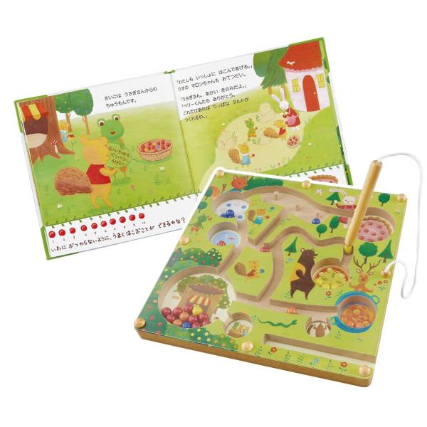 えほんトイっしょシリーズ ベリーくんのきのみやさん