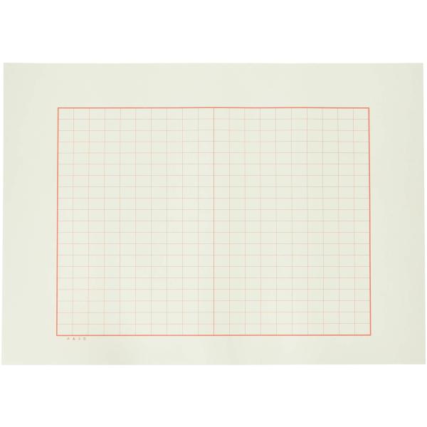 満寿屋 原稿用紙 B4 400字詰め ルビなし K3