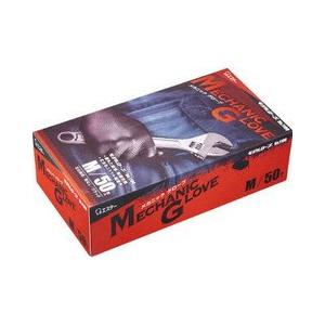 モデルローブ No.1100 メカニックグローブ Mサイズ ブラック 50枚