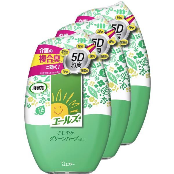 エールズ 消臭力 介護用消臭剤 [まとめ買い] 介護用 置き型 さわやかグリーンハーブ 400mL×...