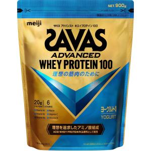 SAVAS - SAVAS ザバス ウェイトダウン プロテイン ヨーグルト 1050g× 2袋 ザバス SAVAS ウェイトダウン ソイ プロテイン ヨーグルト 風味