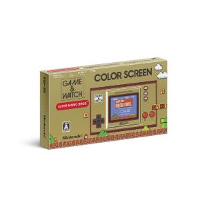 任天堂 超レア 当時物 LCDゲーム ゲームウォッチ Nintendo