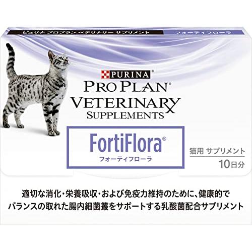 ピュリナ プロプラン ベテリナリー サプリメント フォーティフローラ（猫用） １ｇｘ１０袋