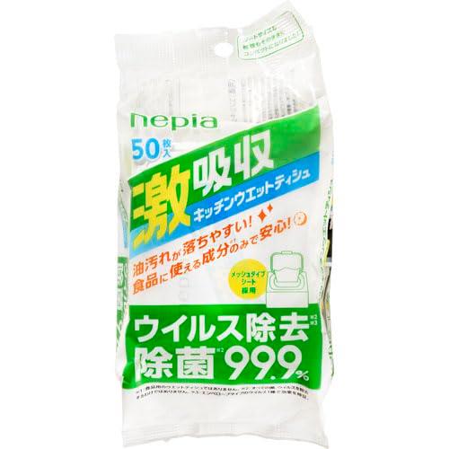 王子ネピア 激吸収キッチンウエットティシュ 50枚