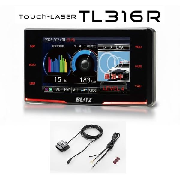 【在庫有/即納】BLITZ ブリッツ TL316R レーザー＆レーダー探知機 最新モデル Touch...