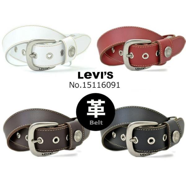 ベルト 本革 ハトメ Levi&apos;s メンズ　カジュアル 牛革 プレゼント 15116091 約4cm...