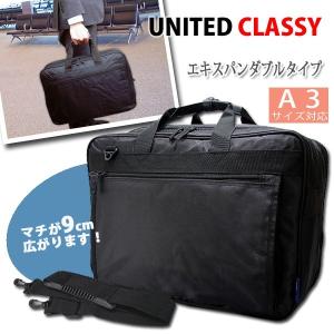 ビジネスバッグ ブリーフケース メンズ 二層式 トラベルバック 出張 1泊 2泊 A3対応 UNITED CLASSY 6042｜chama-shop