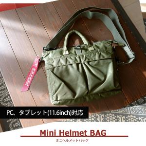 トートバッグ Sサイズ ショルダーバッグ RO...の詳細画像2