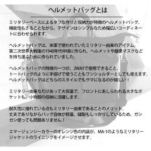 トートバッグ Sサイズ ショルダーバッグ RO...の詳細画像5