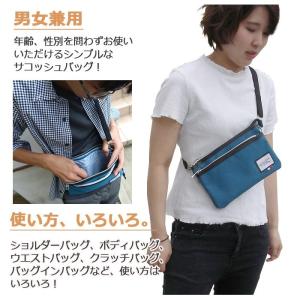 サコッシュ サコッシュバッグ ショルダー ショ...の詳細画像2