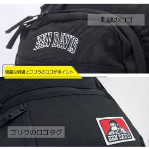 【ポイント5倍】リュックサック BEN DAV...の詳細画像3