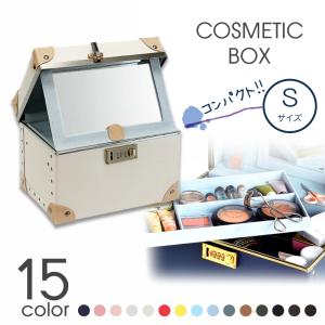 日本製】昭和レトロ メイクボックス（コスメボックス）水玉柄/ドット
