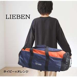 【爆買】【先着500名様熱中症対策キット7点プ...の詳細画像3
