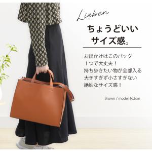 トートバッグ 2way 仕切り ショルダー付き...の詳細画像2