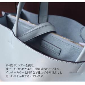 トートバッグ 2way 仕切り ショルダー付き...の詳細画像4