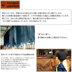 ドラえもん 2つ折り財布 日本製 高級 栃木レ...の詳細画像4