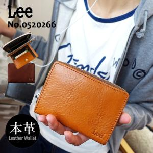 Lee LEE 本革 札入れ ファスナー 小銭入れ リー メンズ ウォレット レザー  プレゼント 0520266 革小物 リー｜chama-shop