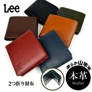 LOUIS VUITTON（ルイ・ヴィトン） ダミエ ポルトフォイユ マルコ 二