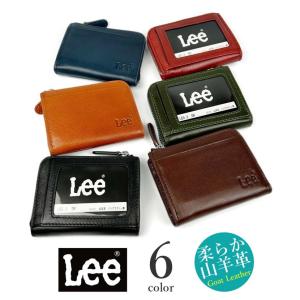 財布 パスケース メンズ コインウォレット L...の詳細画像1