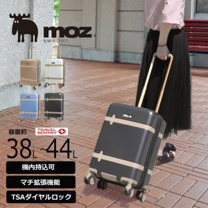 修学旅行 キャリーケース スーツケース moz モズ Sサイズ 機内持込 マチ拡張 軽量 38L 4輪 旅行  TSAロック ダイヤルロック 可愛い 1〜2泊 mz-0859-48｜chama-shop