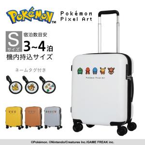Pokemon（ポケモン） スーツケース 機内持ち込み ピクセル アート S