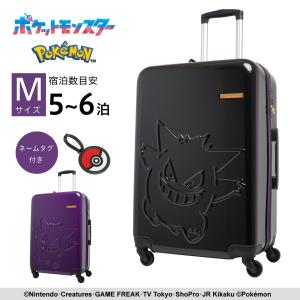 希少 新品未使用 RIMOWA BOSSA NOVA 77 E-Tag 94L RIMOWA（リモワ） キャリーバッグ Bossa Nova 77 E-Tag メンズ