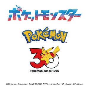 キャリーケース 30周年 ポケモン 拡張 Mサ...の詳細画像1