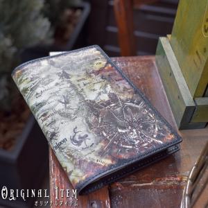 BOOK JACKET -THE ATLAS OF MID-ERD-