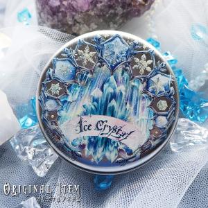 非公開　ICE CRYSTAL【氷の水晶】