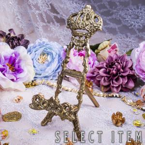 アンティーク調ゴールドミニイーゼル