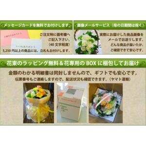 アレンジメント お供え お悔み 花 法事 一周...の詳細画像3