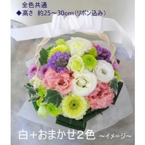 アレンジメント お供え お悔み 花 法事 一周...の詳細画像4